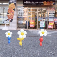 「Pikmin Bloom Japan(@PikminBloom_jp)」Twitterより引用