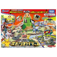 リトアニア首相が「ポケモンストア」を訪問―お土産探しのオフショットに「ピカチュウ外交だ!」など反響が