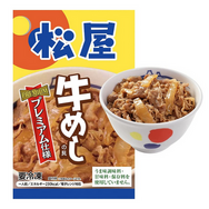 【Amazonタイムセール祭り】ワイヤレスイヤホンから筋トレグッズ、冷凍食品までセールで買いたいおすすめ5選