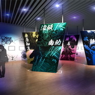 冨樫義博展 -PUZZLE-」が本日28日開幕！「幽☆遊☆白書