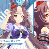 『ウマ娘』ニュースランキング―阪神競馬場「菊花賞」新CMが熱すぎる！「サクラバクシンオー」の本音もちらり？