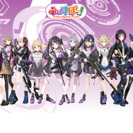 「ぶいすぽっ！」話題のAIイラストに関するお願いを掲載―AI技術を使用したイラストにはファンアートタグを付けないで