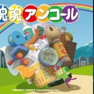令和はローポリゴンがノスタルジック!レトロな魅力あふれる『ローポリゲーム』3選