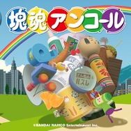 令和はローポリゴンがノスタルジック!レトロな魅力あふれる『ローポリゲーム』3選