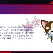 ボチヤミサンタイ…『ポケモンSV』新ポケモン・ボチの登場で“決闘者”たちが大盛り上がり！？