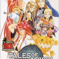 バルタン星人に命の意味を問う…『ウルトラ怪獣モンスターファーム』と『テイルズ オブ ジ アビス』が奇跡のシンクロ！？