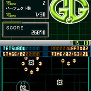 G.Gシリーズ TETSUBOU