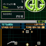 G.Gシリーズ TETSUBOU