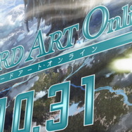 アニメ ソードアート・オンライン 公式Twitterから引用。