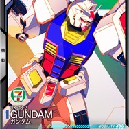 「機動戦士ガンダム 水星の魔女」放送記念！セブン-イレブンで「ガンダムキャンペーン」が11月1日より開催