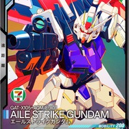 「機動戦士ガンダム 水星の魔女」放送記念！セブン-イレブンで「ガンダムキャンペーン」が11月1日より開催