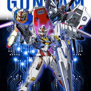 「機動戦士ガンダム 水星の魔女」放送記念！セブン-イレブンで「ガンダムキャンペーン」が11月1日より開催