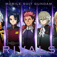 「機動戦士ガンダム 水星の魔女」放送記念！セブン-イレブンで「ガンダムキャンペーン」が11月1日より開催