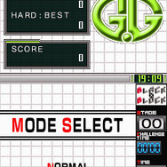 G.Gシリーズ BLACK×BLOCK