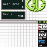 G.Gシリーズ BLACK×BLOCK