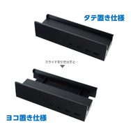 スイッチ本体をヨコ置きにする、新提案！「いい角度」で取り出しやすく、USBポートも増設できる便利アイテム