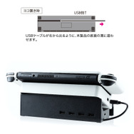 スイッチ本体をヨコ置きにする、新提案！「いい角度」で取り出しやすく、USBポートも増設できる便利アイテム