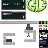 G.Gシリーズ BLACK×BLOCK