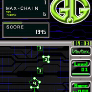 G.Gシリーズ Vertex