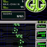 G.Gシリーズ Vertex