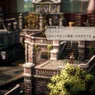 『オクトパストラベラーII』では「水上」も冒険の舞台に！自分の船を入手し、大海原を自由に探索