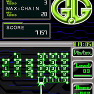 G.Gシリーズ Vertex