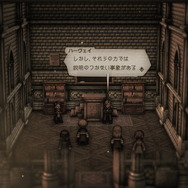 『オクトパストラベラーII』では「水上」も冒険の舞台に！自分の船を入手し、大海原を自由に探索