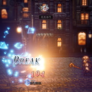 『オクトパストラベラーII』では「水上」も冒険の舞台に！自分の船を入手し、大海原を自由に探索