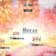 『オクトパストラベラーII』では「水上」も冒険の舞台に！自分の船を入手し、大海原を自由に探索