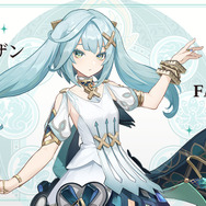 原神』新キャラ「放浪者」「ファルザン」公開！その姿は