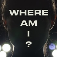 コジマプロダクションが謎の新メッセージ投稿―「WHERE」から「HOW」へ。