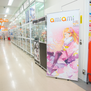 圧倒的な造形と下乳の大迫力…！『FGO』超大型フィギュア「ランサー／アルトリア〔オルタ〕」予約開始