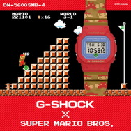 ばにー　　スーパーマリオ コラボ腕時計 スーパーマリオ』が腕時計「G-SHOCK」とコラボ！“無限1UP＝無敵