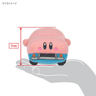 『星のカービィ』“ほおばりヘンケイ”の「カービィ」がぬいぐるみに！“くるまほおばり”姿やしょんぼり「ワドルディ」など新商品公開