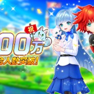 『白猫GOLF』累計試合人数が全世界で、1,000万人を突破！全ユーザーに「50Gジュエル」をプレゼント