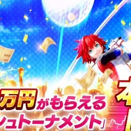 『白猫GOLF』累計試合人数が全世界で、1,000万人を突破！全ユーザーに「50Gジュエル」をプレゼント