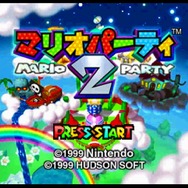 Switch マリオパーティ 初代&2作目の『マリオパーティ』がNintendo Switch Onlineに登場