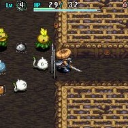 不思議のダンジョン 風来のシレン4 神の眼と悪魔のヘソ
