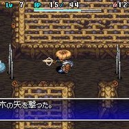 不思議のダンジョン 風来のシレン4 神の眼と悪魔のヘソ