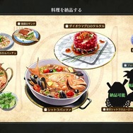 発売目前のスクエニ新作『ハーヴェステラ』強敵が待ち受ける「死季ダンジョン」やコロネル人形の収集といった情報が明らかに