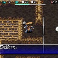 不思議のダンジョン 風来のシレン4 神の眼と悪魔のヘソ