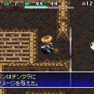 不思議のダンジョン 風来のシレン4 神の眼と悪魔のヘソ