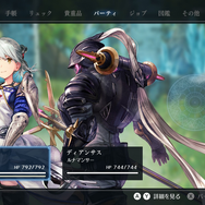 実際の農業を『ハーヴェステラ』で役立てろ！？編集部がフィジカルで伝える農作業の攻略法【生活編】