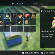 実際の農業を『ハーヴェステラ』で役立てろ！？編集部がフィジカルで伝える農作業の攻略法【生活編】