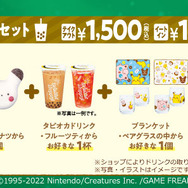 今年のミスド×ポケモンコラボは、11月9日から！新登場の「ピカチュウ雪だるま ドーナツ」が食べるのがもったいない程にキュート