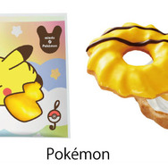 今年のミスド×ポケモンコラボは、11月9日から！新登場の「ピカチュウ雪だるま ドーナツ」が食べるのがもったいない程にキュート