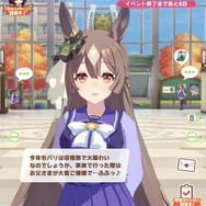 伝説の引退馬「マカヒキ」が『ウマ娘』に！？サトノダイヤモンドの匂わせ発言に注目
