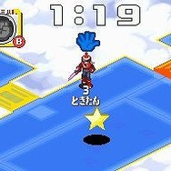 ロックマンエグゼ オペレートシューティングスター