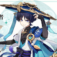 『原神』ニュースランキング―「スカラマシュ」そっくりの新キャラ「放浪者」に「ナヒーダ」実装などが話題！