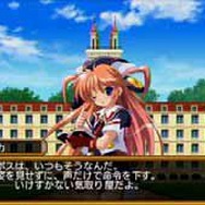 暁のアマネカと蒼い巨神-パシアテ文明研究会興亡記-